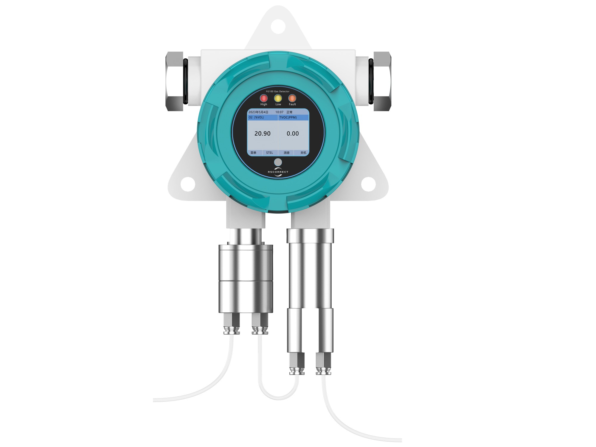 FG100D泵吸式氮氧化物检测仪